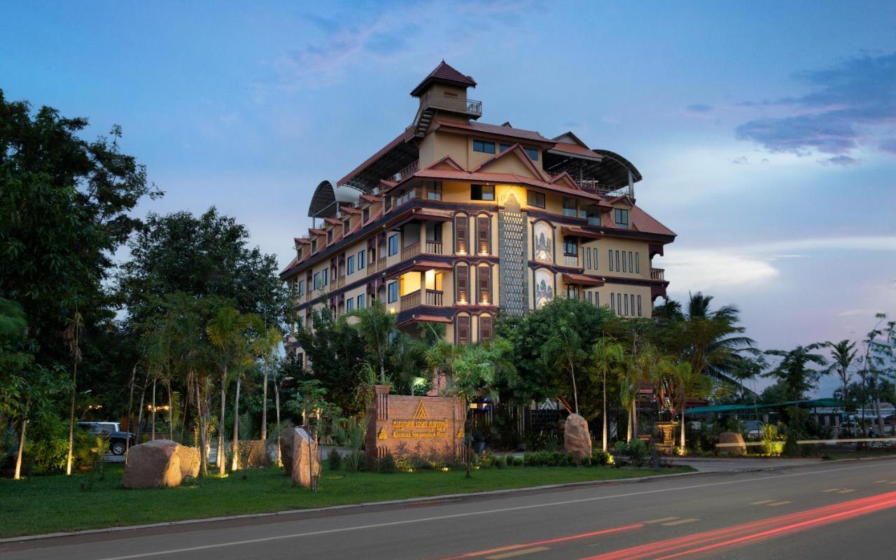 Khemara Sovannphum Hotel 暹粒 外观 照片